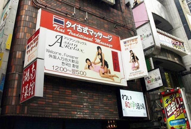 揭秘艾滋病TP检测：守护健康的隐形盾牌