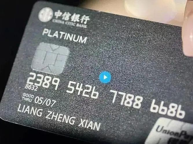 香港银行开户选哪家？香港各大银行费用介绍（管理费、手续费等）