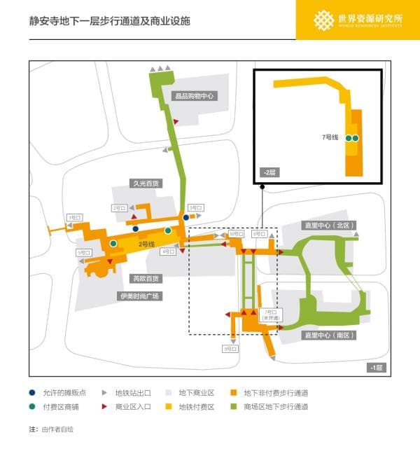 营造•动与静：商业中心地铁站地下公共空间，静安寺活力秘笈