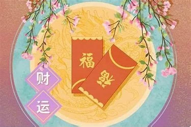 八字命理中的华盖与太极贵人：查找方法与特征解析