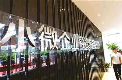 土储融资的方式有哪些？土储融资的风险如何控制？