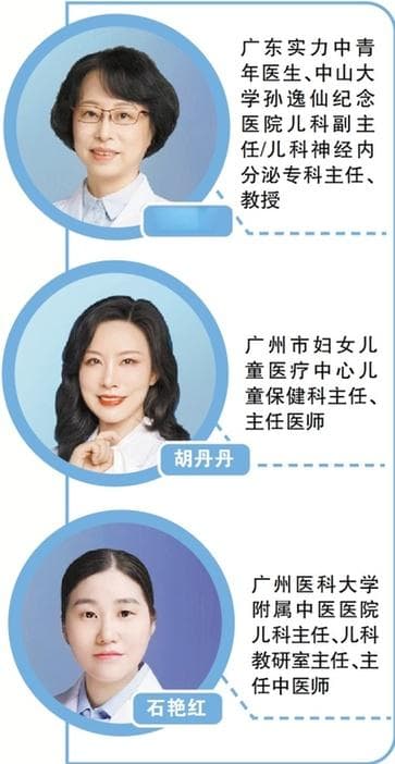 孩子长高变壮 多吃好睡还不够
