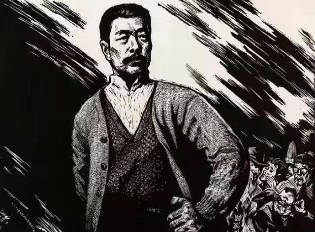 鲁迅文摘：从来如此，便对么？