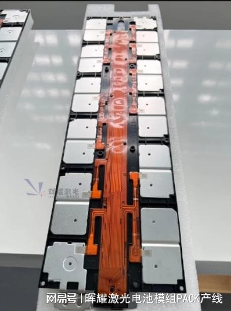BUSBAR：电池模组中的高效能量桥梁