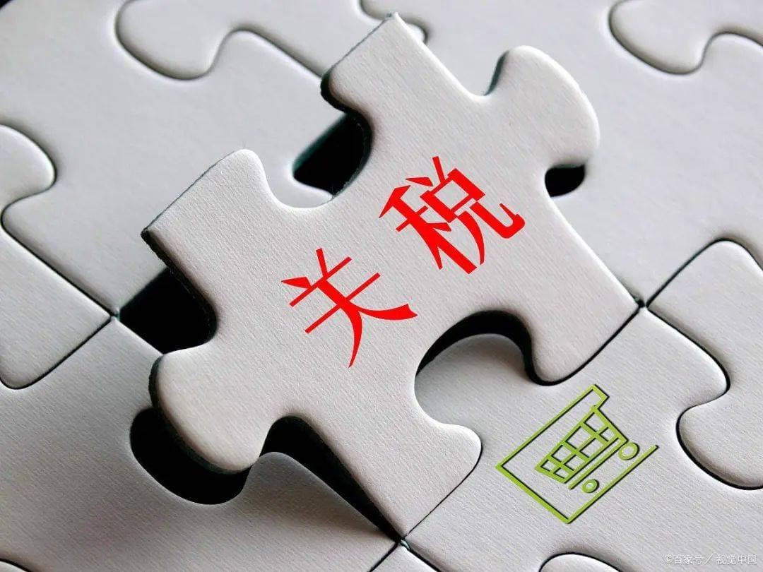 特朗普对华光伏锂电关税飙升至 104%、82.4%！中国新能源产业如何破局？
