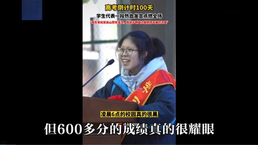 网暴为何层出不穷？心理学解读暴力背后的原因