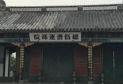 两广总督是文官还是武官？管辖区域有多大