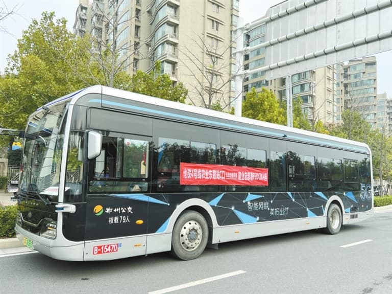 “出站见车、上车即走” 郑州公交驶向“新站点”