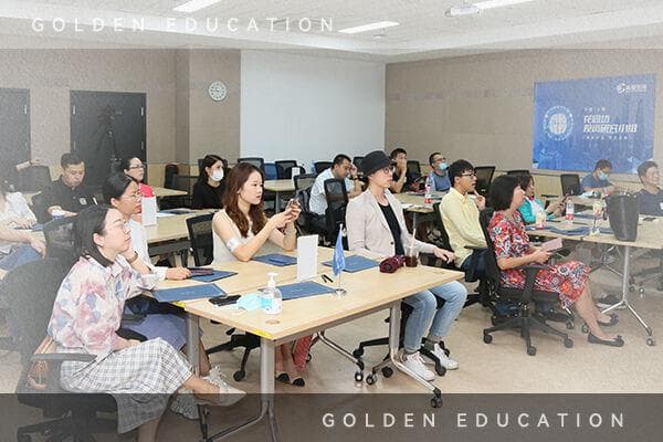 2025年CFA考试报名资格条件及要求详解