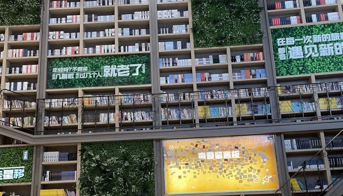 《周易》中的三才指的是什么？周易是谁写的？