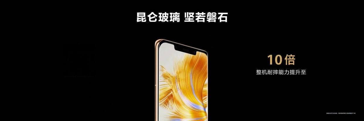昆仑玻璃和普通玻璃区别，昆仑玻璃有多抗摔？解密华为心头好
