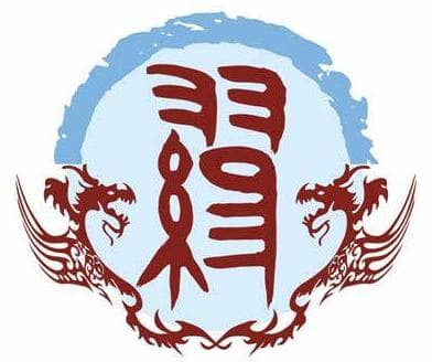 揭秘缪姓：一个源自春秋时期的古老姓氏