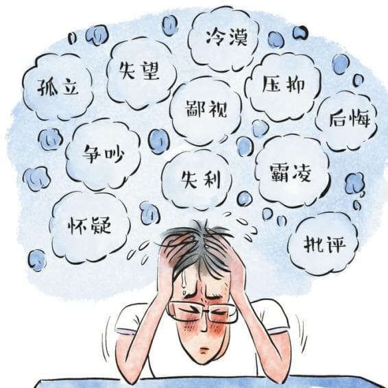 五步掌握情绪管理：稳定与表达的平衡之道