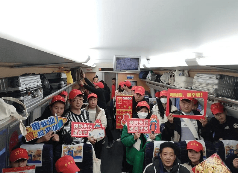 上好工伤预防“第一课”，撑起返岗复工“安全伞”