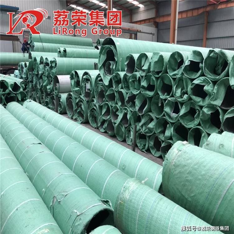 S31020不锈钢特点：优异的高温性能和耐腐蚀性