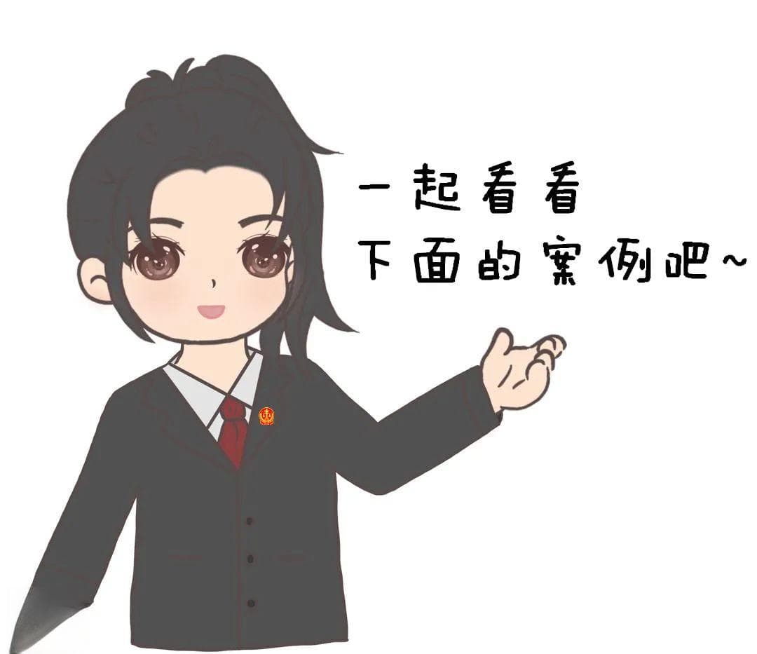 网购商品退货，运费谁来担？