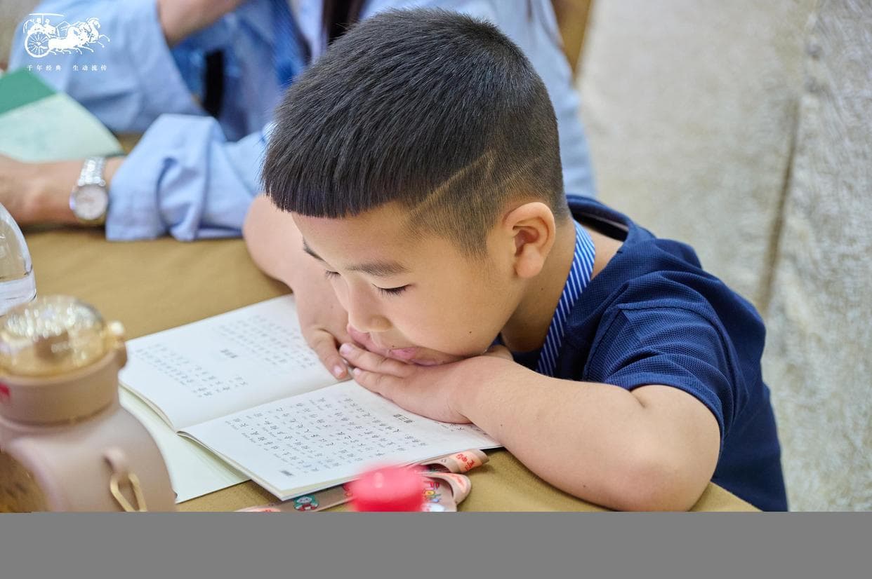<弟子规>：塑造孩子品德与行为的实用指南