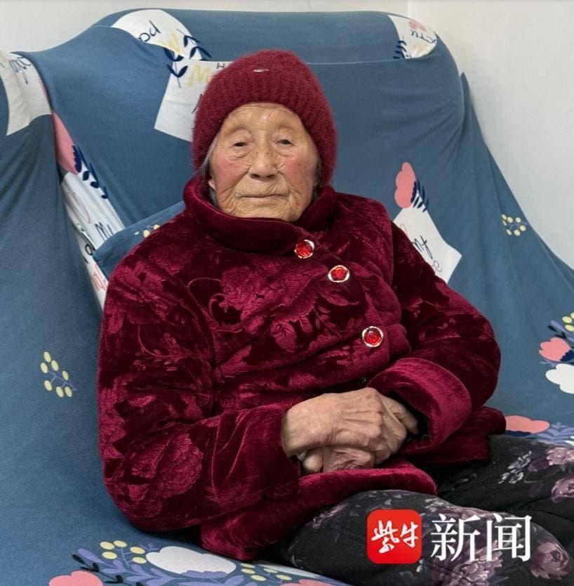 95岁南京老人讲述父亲惨遭日军杀害经历，在《南京大屠杀史料集》中找到记载