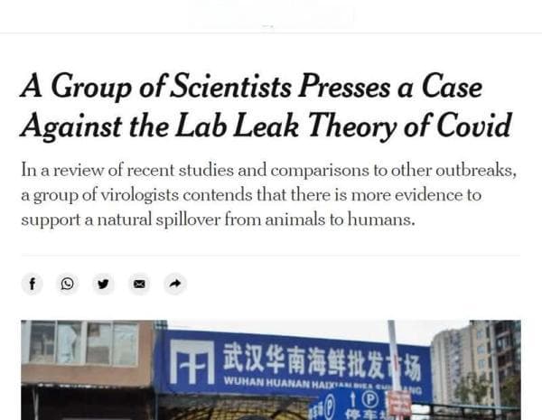 21位西方科学家联名反驳新冠病毒“实验室泄漏论”