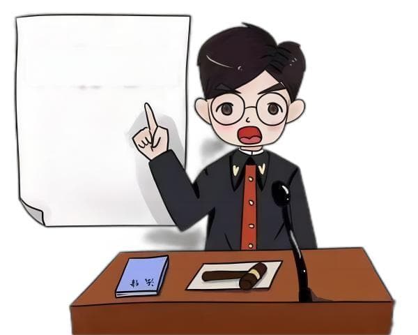 从法院案例看消费者权益保护——网购的珠宝不能退？
