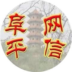 在阜平，走太行步道，体验农文旅融合