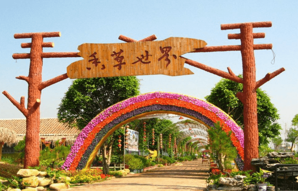 2025年广州清明节去哪里玩