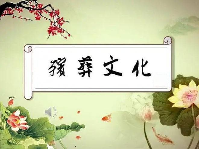 古代的仵作和现代的法医有什么区别？