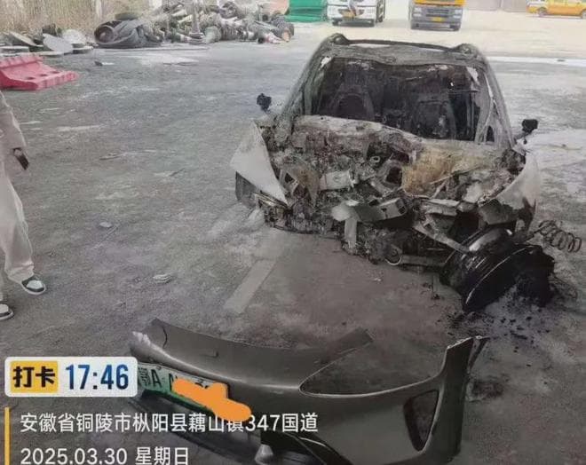 家属回应小米SU7爆燃事故，多方回应：事故至少两人死亡