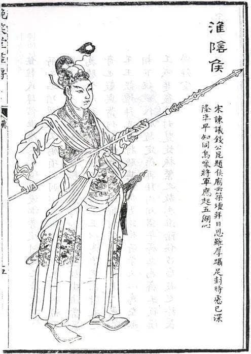 古代遇到诛九族的时候，亲戚们该怎么办？能逃脱吗？