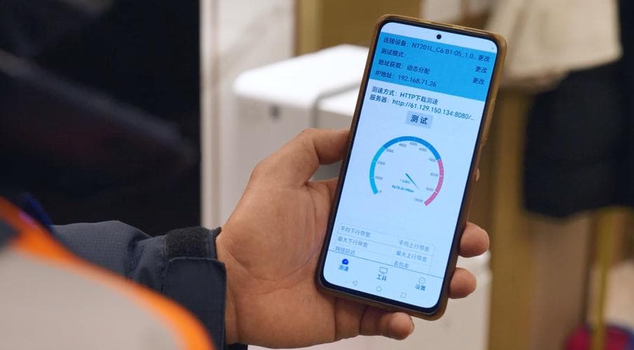 网速测试在线移动：全面解析与高效实践指南