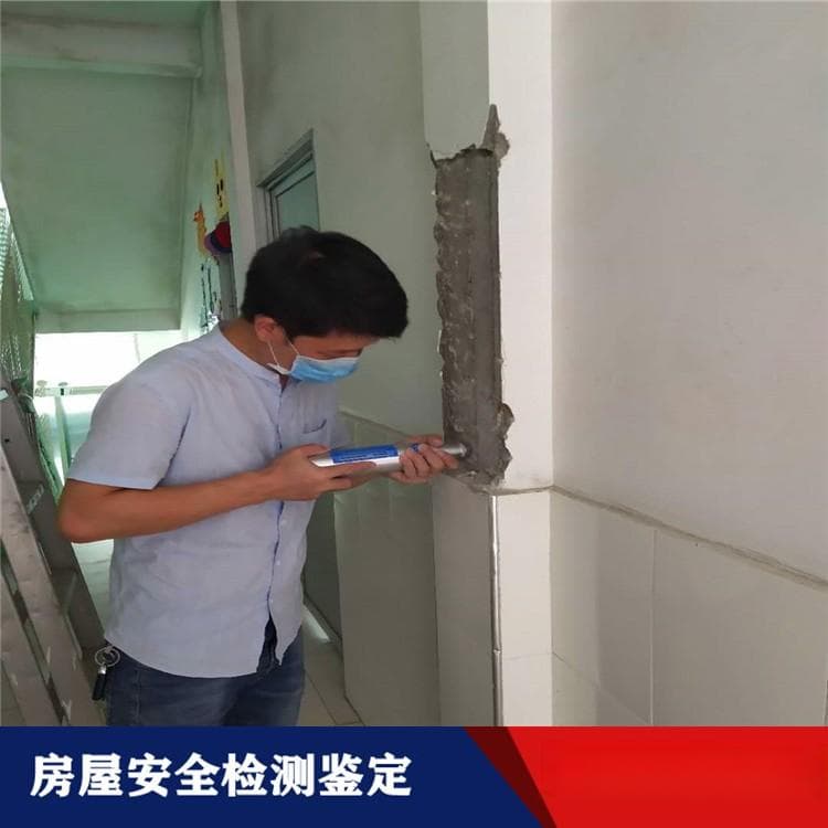 工业建筑楼面使用活荷载规范标准说明