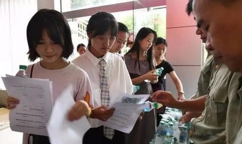 中国未来最有潜力的行业是哪些？未来最有潜力的行业分析