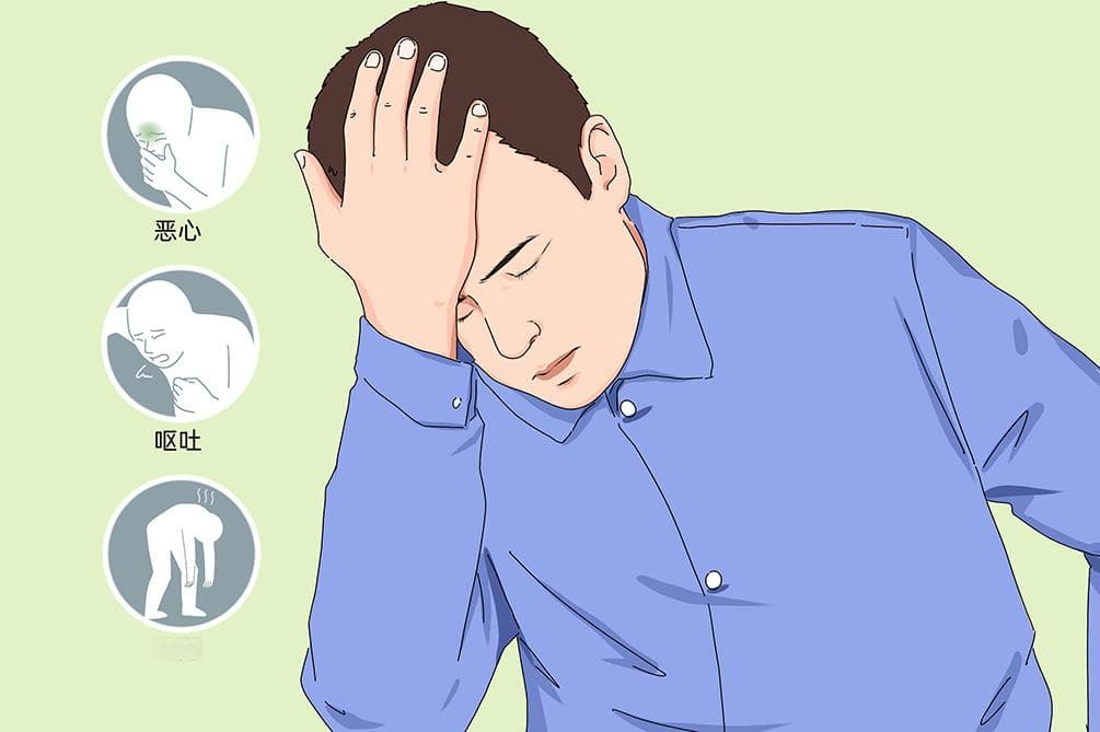 头晕时怎么办？5种快速缓解方法