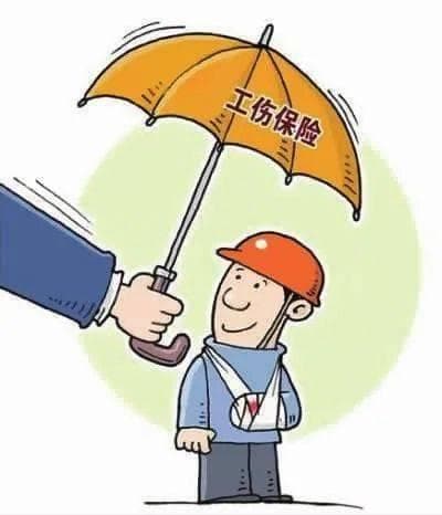 一文读懂：上班期间工伤认定的标准、流程及常见问题解答