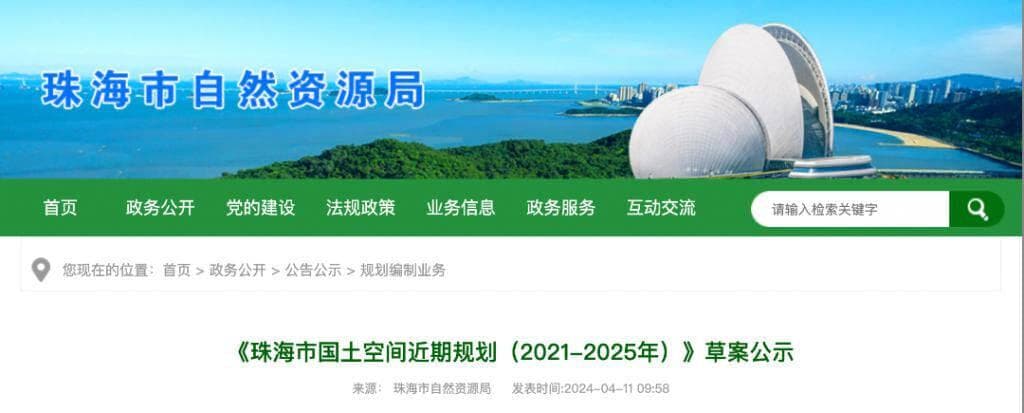 港珠澳大桥或将联通深圳？珠海最新规划引发关注