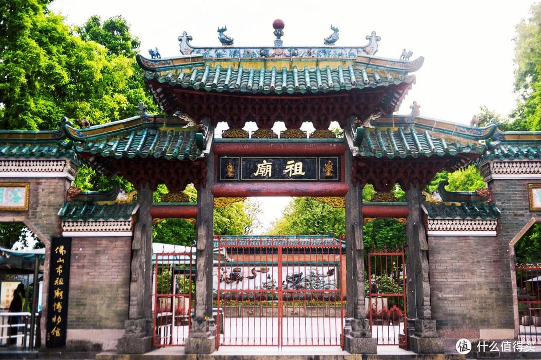 佛山十大景点全攻略：从祖庙到南海影视城，领略岭南文化魅力