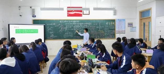 高效课堂教学的关键要素（提升学习效果的策略与方法）