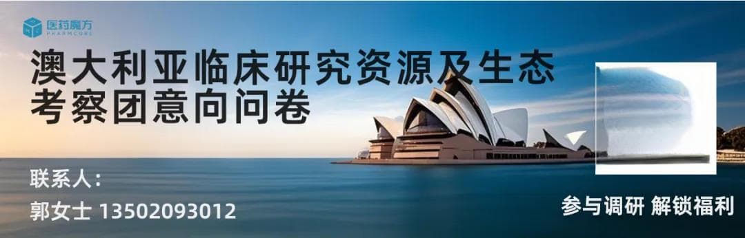 AI挑战医药医疗：围棋大师 vs 薛定谔的猫