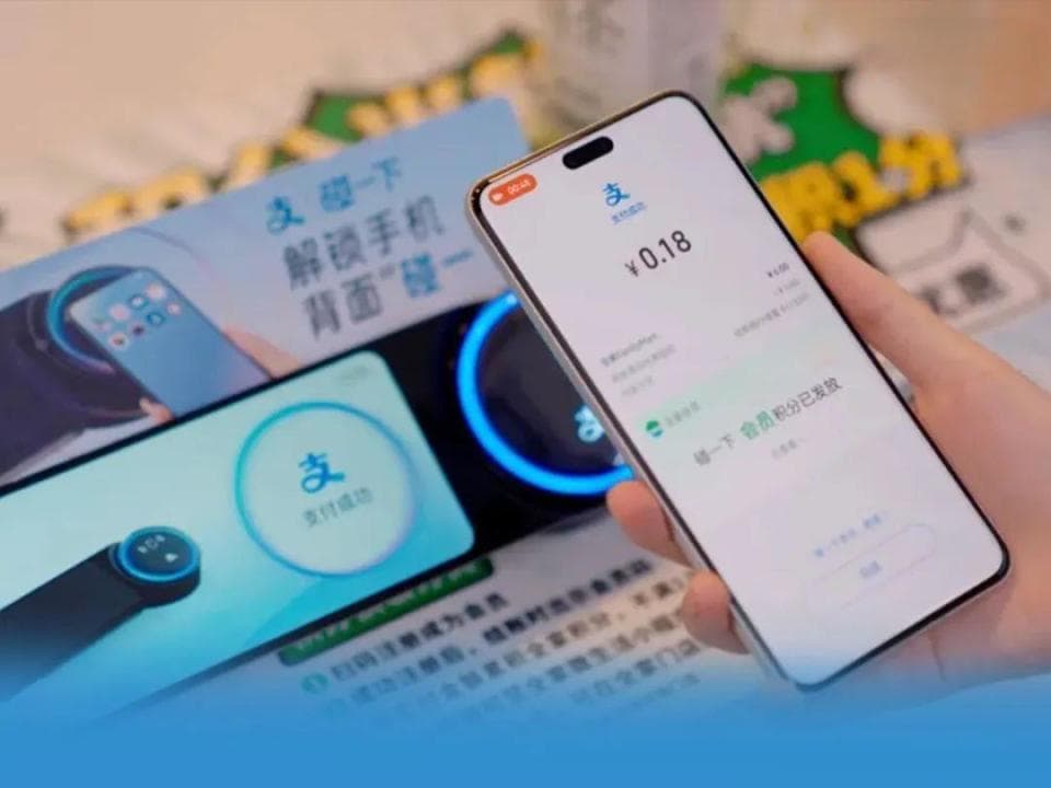 支付方式大变！数币钱包、碰一下支付更方便