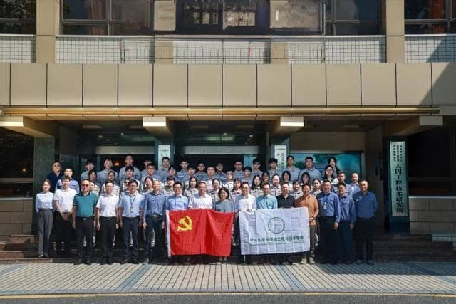 连续11年，中广核与中山大学共育核电人才