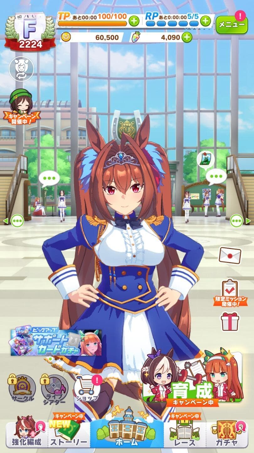 《赛马娘 Pretty Derby》：拟人化赛马娘养成游戏深度解析