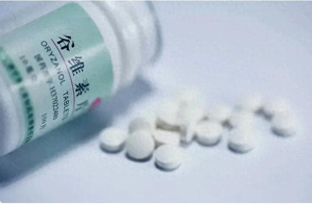 谷维素，不是维生素！七大功效用途多，服用时应注意什么？