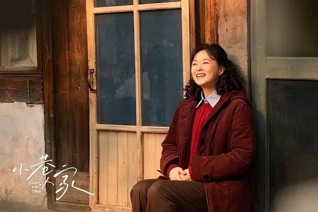 《小巷人家》：蒋欣饰演的宋莹为何能圈粉？