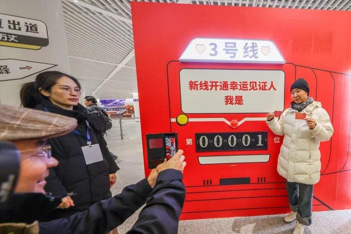 地铁，与我们一起见证城市历史