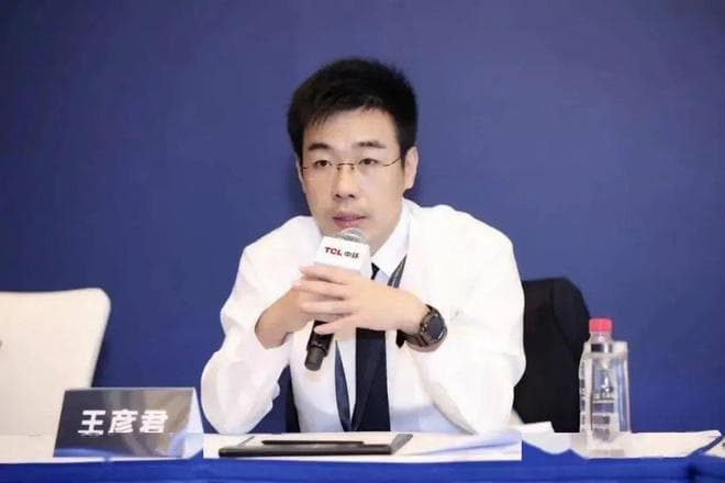 TCL中环换帅，80后CEO王彦君掌舵，能否引领光伏巨头走出困境？