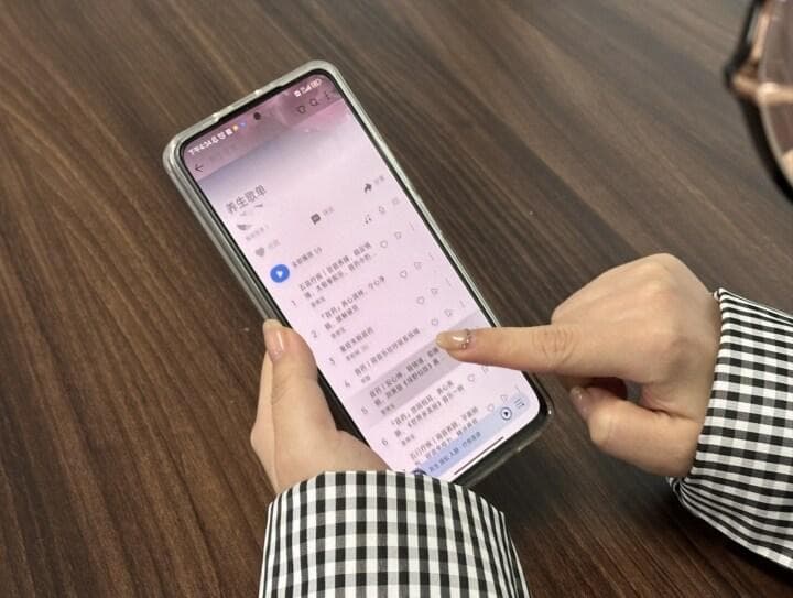 养生音乐走俏，“电子中药”你喝了没？
