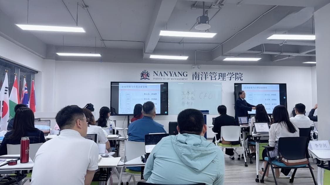 在职双证硕士研究生：提升学历与职业发展最佳选择