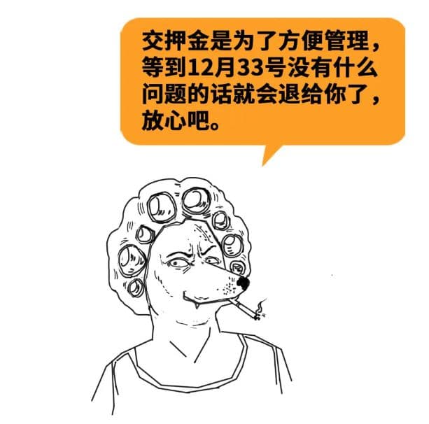 男子被抓现行！发现消防安全违法行为如何举报投诉？