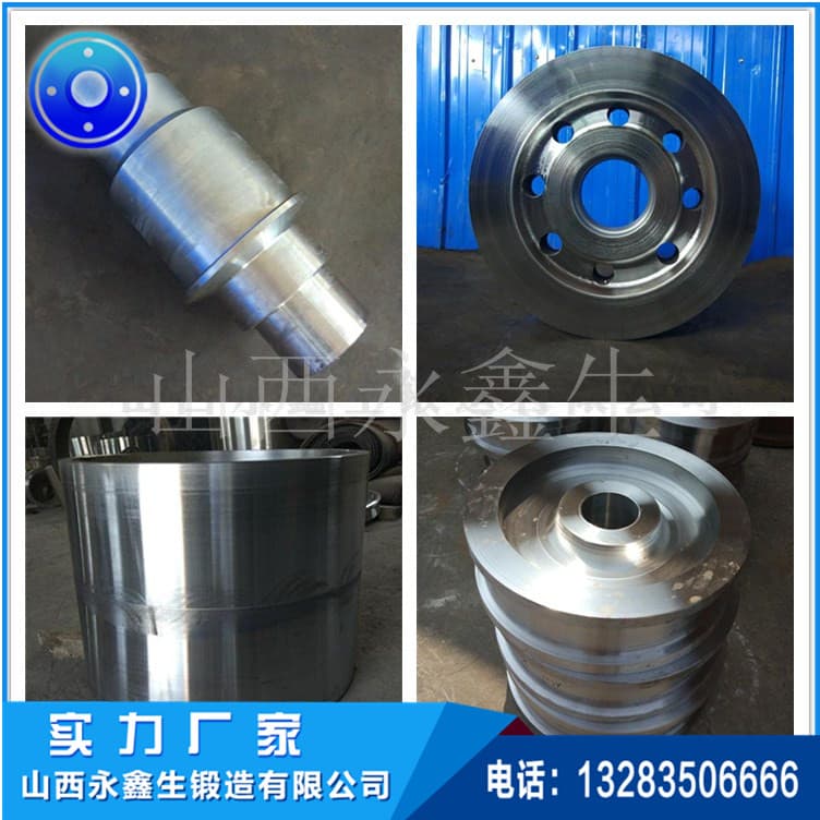 车轮锻件打孔工艺方法总结
