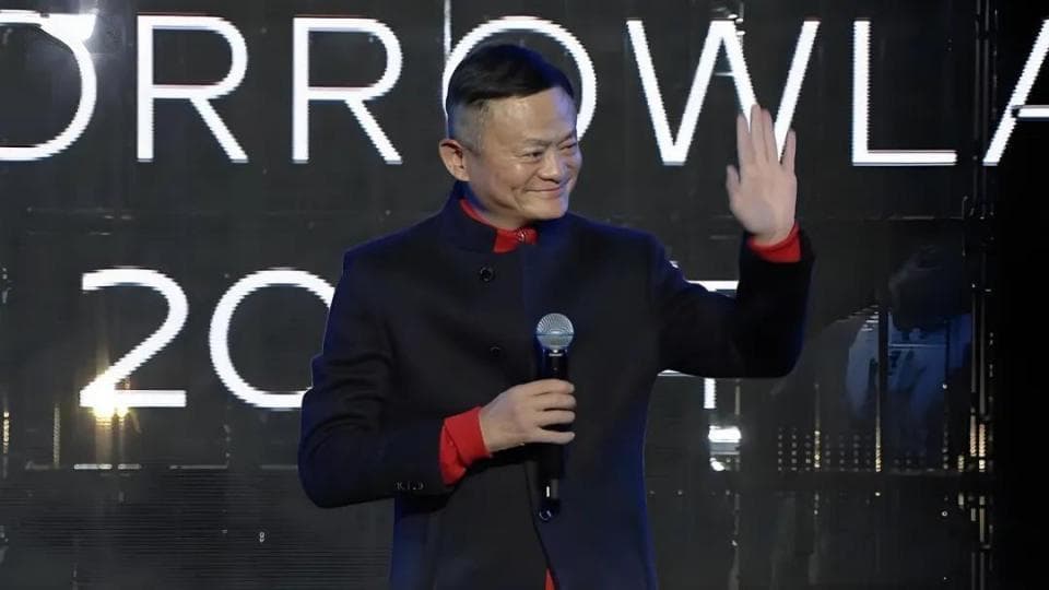 马云重返阿里谈AI：未来20年最重要技术变革将超乎想象